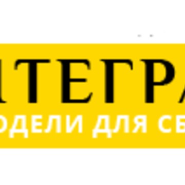Интеграл - интернет магазин мебельной фурнитуры фото 1