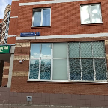 Сервис в Куркино фото 3