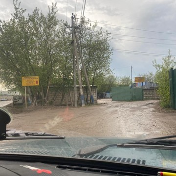 Пункт приема металла Ставмет на улице Адмирала Корнилова в Новомосковском районе фото 1