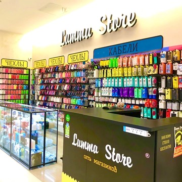 Оптово-розничный магазин Lumma Store на улице Спешилова фото 1