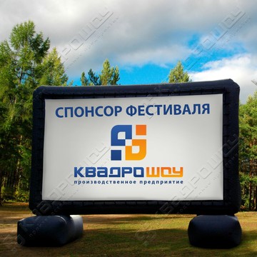 Надувные экраны от 66 000 рублей.