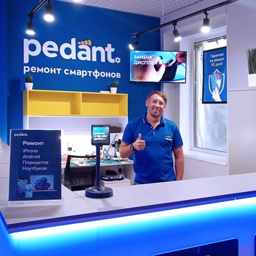 Сервисный центр Pedant.ru на метро Выборгская фото 2