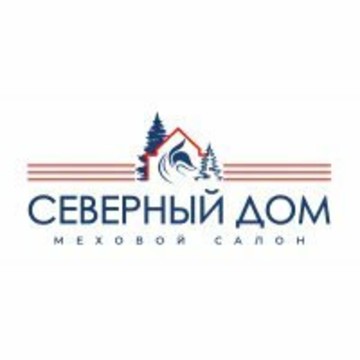 Северный Дом фото 1