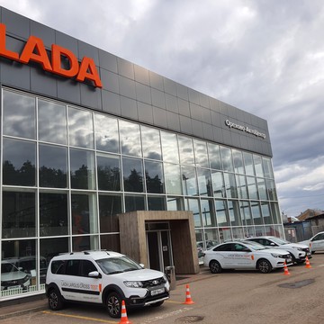 Автосалон Орехово-АвтоЦентр LADA фото 2
