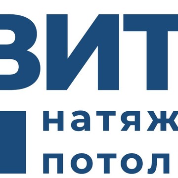Компания Натяжные потолки ЭВИТА на улице Победы фото 1