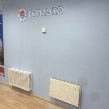 Кварцевые обогреватели производства ТеплЭко в Новосибирске фото 2