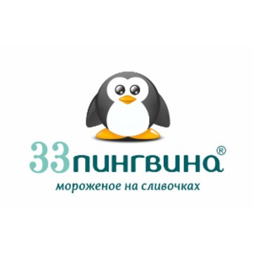 Кафе-мороженое 33 пингвина на Советской улице в Егорьевске фото 1