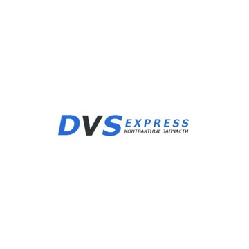Автосервис EXPRESS-DVS фото 2