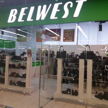 Магазин обуви Belwest в Асбесте фото 2