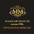Фотография специалиста Мантай Сергей Владимирович