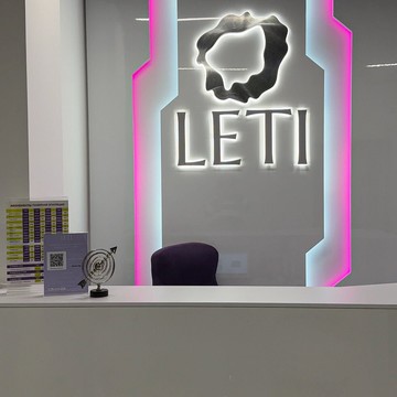 Студия красоты Leti фото 1