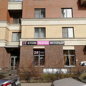 Рекламно-производственная компания StarSky на улице Кондратенко фото 3