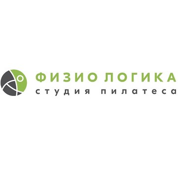 ФИЗИОЛОГИКА фото 1