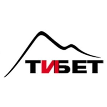 Производственно-коммерческая фирма Тибет фото 1