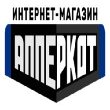 «Апперкот» фото 1