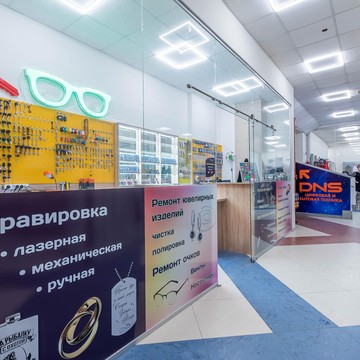 Ремонтная мастерская на Центральном проспекте фото 1