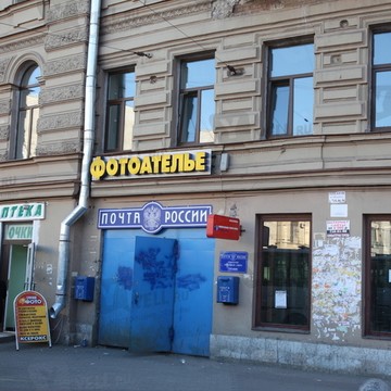 Фотоцентр в Калининском районе фото 1