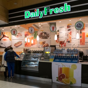 The Daily Fresh на Жулебино фото 1