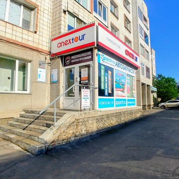 Интернет-магазин запчастей SPARCH.RU фото 2