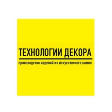 Компания Технологии Декора на ​Бережковской набережной фото 1