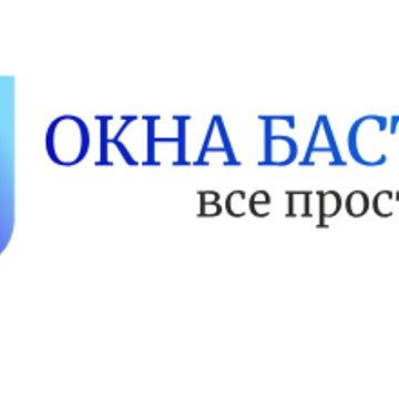 Окна Бастион Остекление и отделка балконов и лоджий фото 1