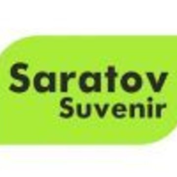 SaratovSuvenir фото 1