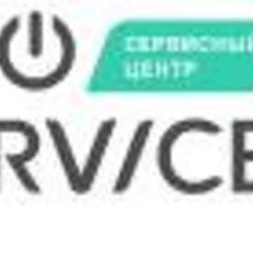Ремонт бензиновой техники фото 3