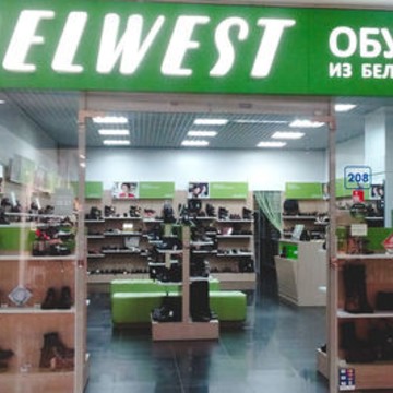 Магазин обуви Belwest на Революционной улице фото 1