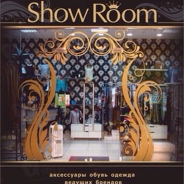 Show Room на улице Валентины Терешковой фото 1
