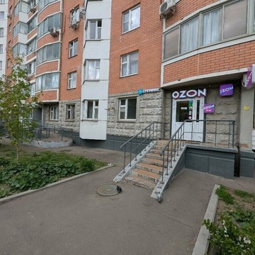 Зоосалон Хвосты и Лапы фото 2