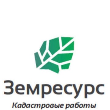 ООО Земресурс фото 1