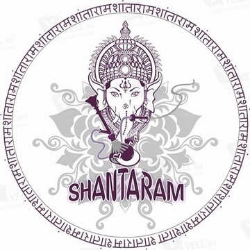 Shantaram фото 1