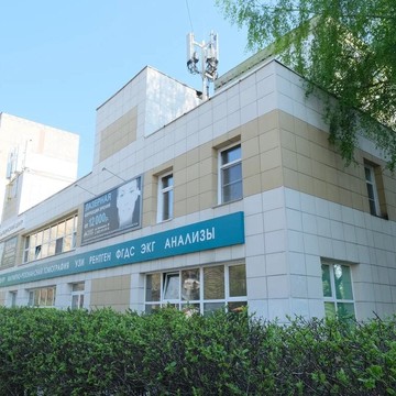 Медицинская клиника Тонус на улице Ижорской фото 1