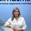 Фотография специалиста Пепеляева Ольга Владимировна