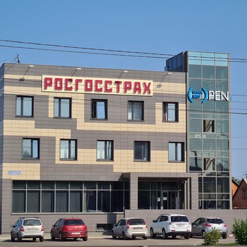 Бизнес-центр Open фото 1