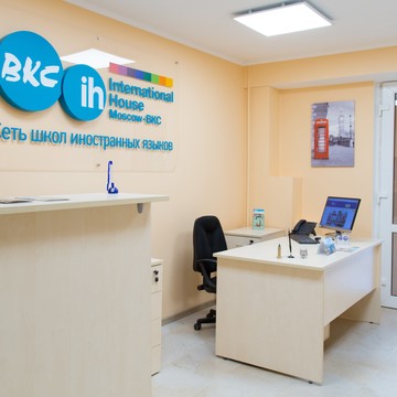 Учебный центр Bkc на Пражской фото 2