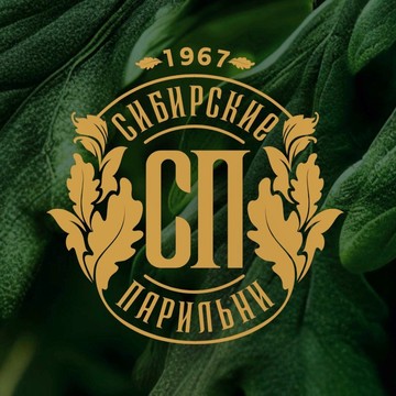 Сибирские Парильни фото 1