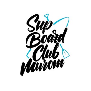 SUP club Murom фото 1