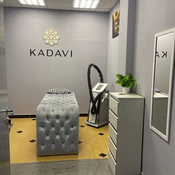Салон красоты Kadavi beauty studio фото 1