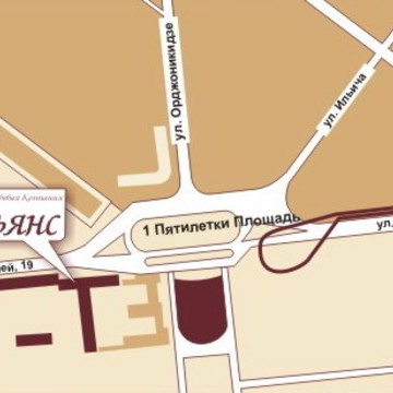 Альянс, Финансово-правовая Компания фото 3