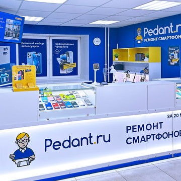 Сервисный центр Pedant.ru фото 3