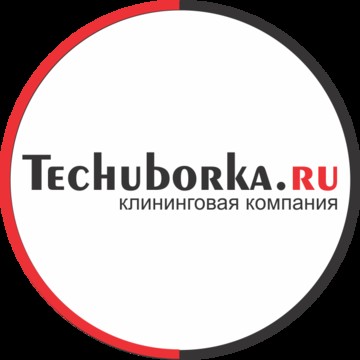 Клининговая компания Techuborka.ru фото 1