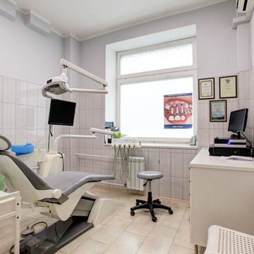 Центр стоматологии Старс Дентал фото 2
