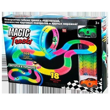 Magic Tracks СПб на улице Партизана Германа фото 3