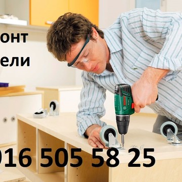 Ремонт мебели в Филях-Давыдково фото 1