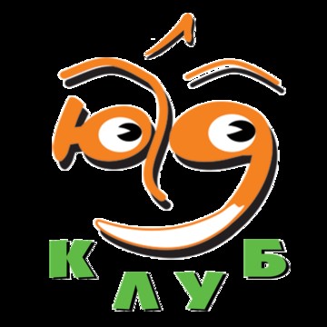 Клуб &quot;Счастливые Люди&quot; фото 2