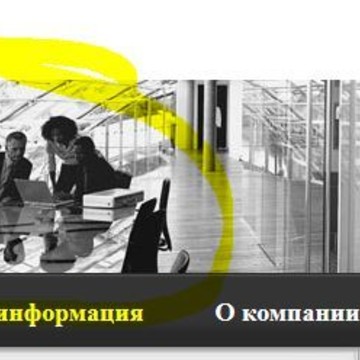Служба экспресс-доставки Городская курьерская служба в Иваново фото 1