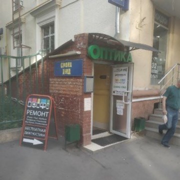Сервисный центр J&amp;M в Хорошевском проезде фото 1