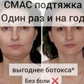 Фотография специалиста Привалова Екатерина Александровна