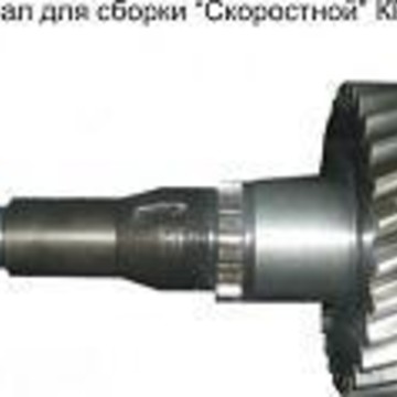 Совершенно Бесплатно Газета Бесплатных Объявлений фото 1